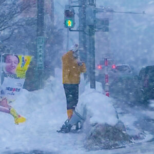 村岡としひで 街頭演説