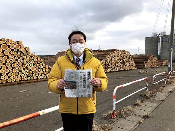 脱炭素社会立県
